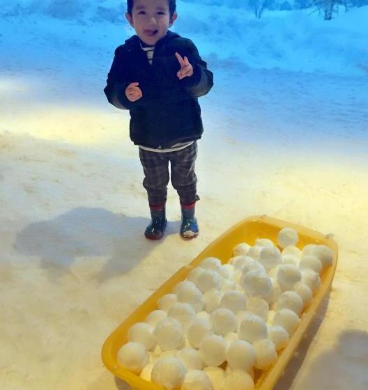 فندق Snowball Chalet At Madarao Mountain