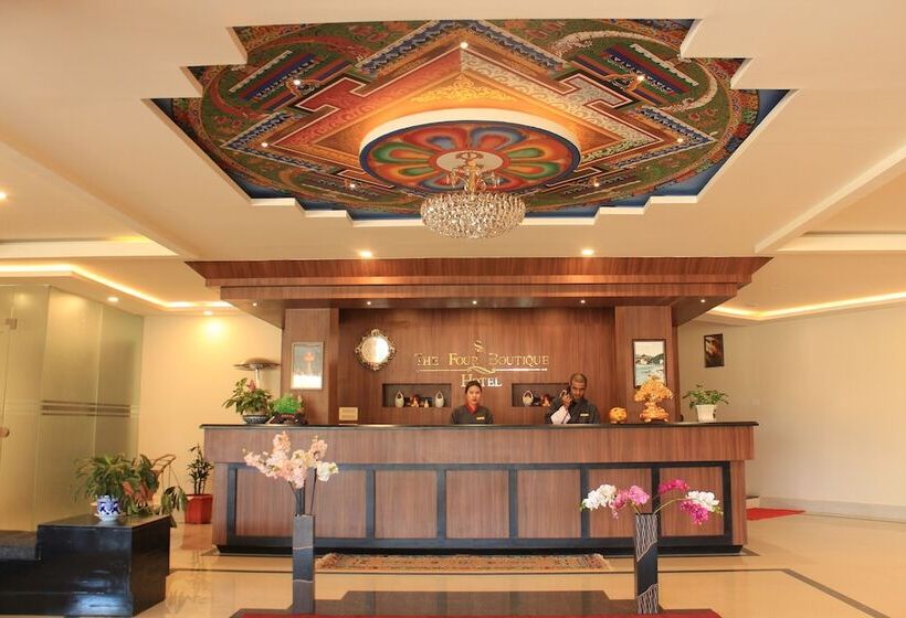 هتل The Four Boutique