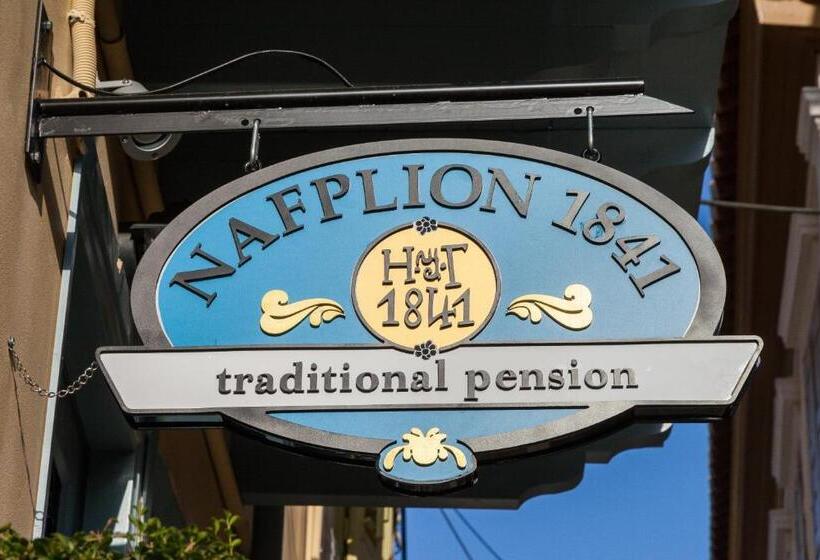 פנסיון Nafplion 1841