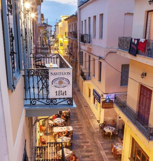 פנסיון Nafplion 1841