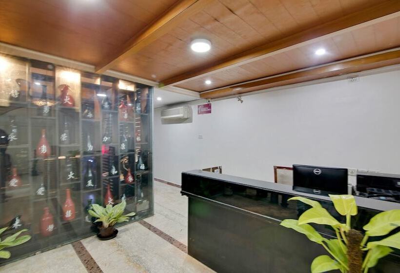 Capital O Elegant Amethyst Business Hotel Near Ragigudda Sri Prasanna Anjaneyaswamy Temple