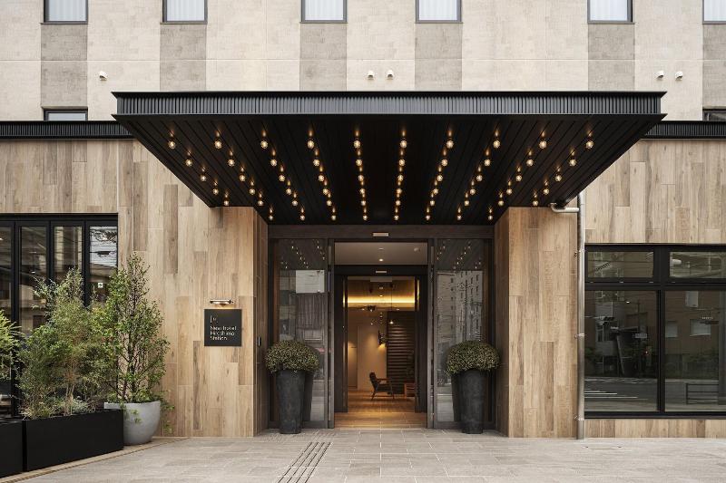 Nest Hotel Hiroshima Ekimae