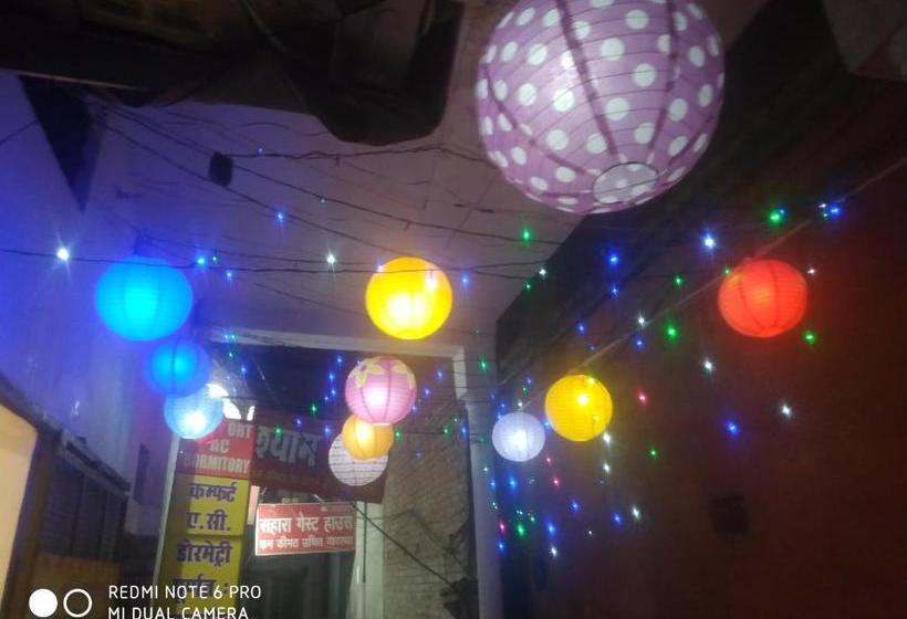 Awara Hostel & Dormitory