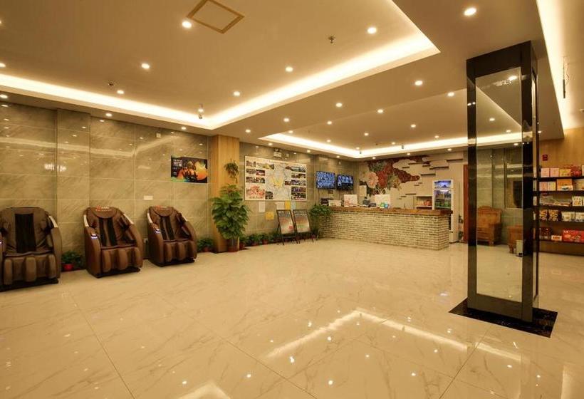 Отель Qingyunge