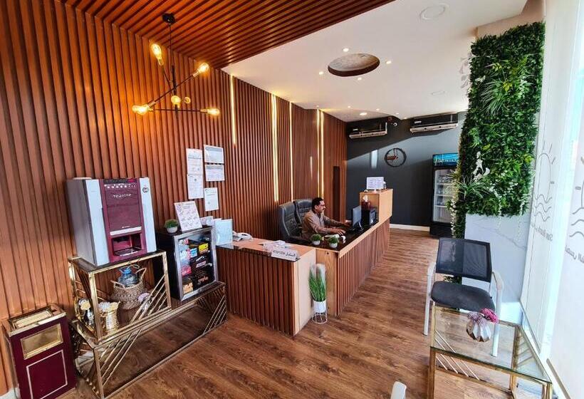 فندق شمس الشاطئ للشقق المخدومة