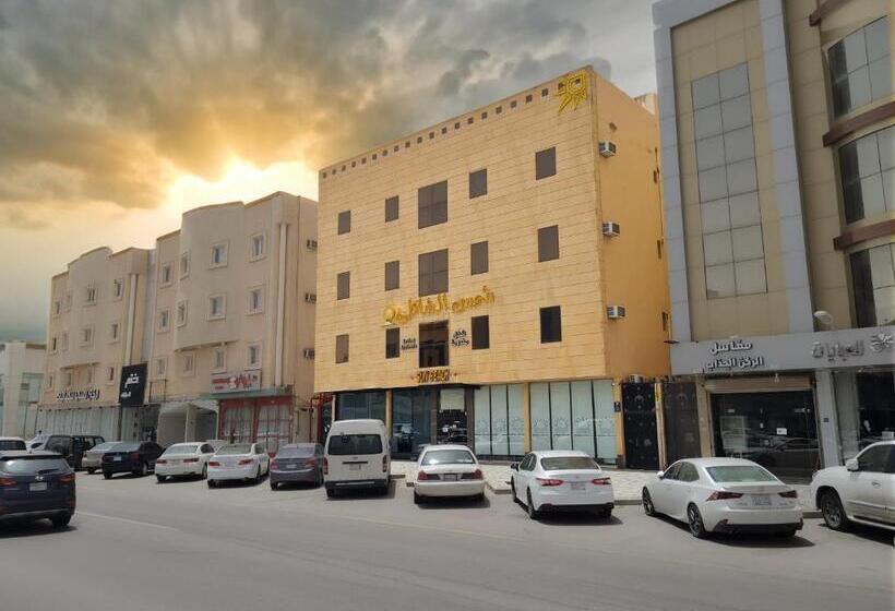 فندق شمس الشاطئ للشقق المخدومة