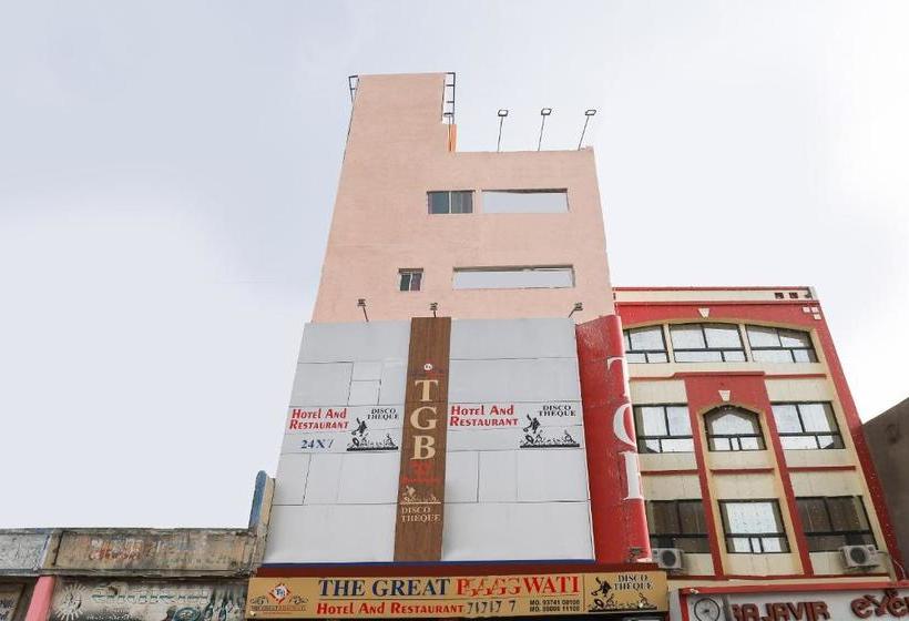 ホテル Spot On 63277 The Great Bhagvati