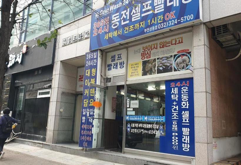 Albergue Ivy Oneroomtel