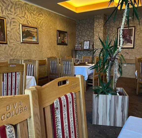 هتل Dva Goluba