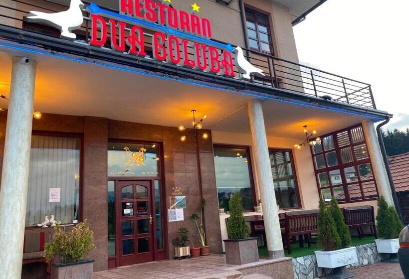 هتل Dva Goluba