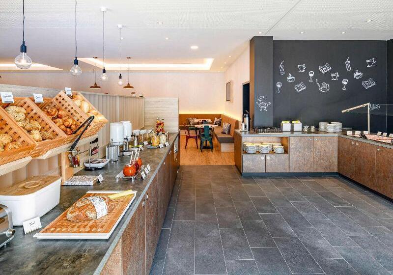 ホテル Ibis Styles Magdeburg