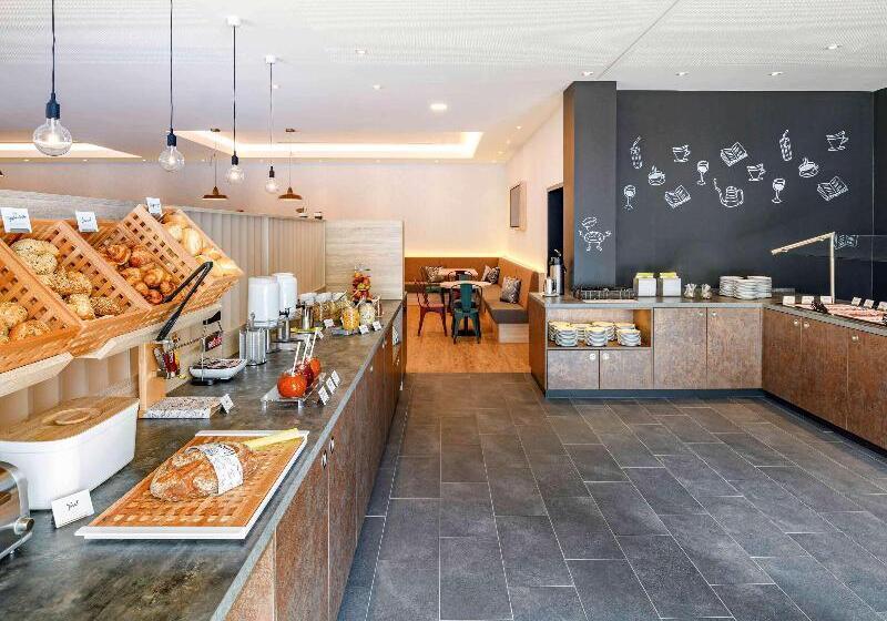 ホテル Ibis Styles Magdeburg