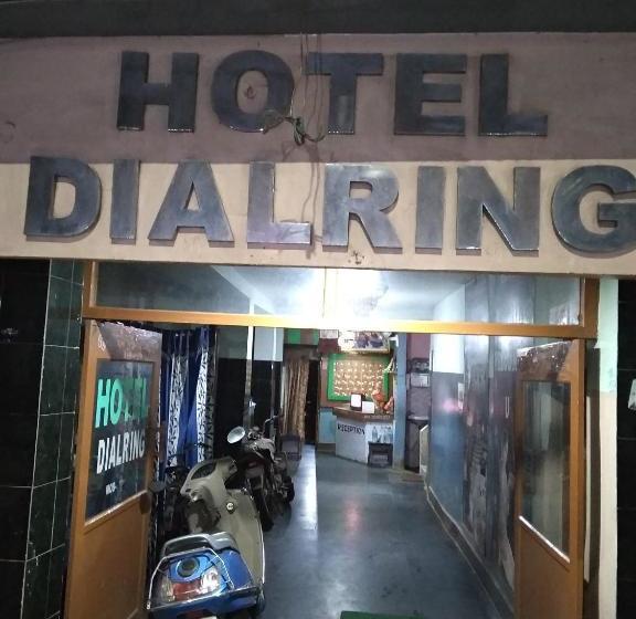 호텔 Dialring Kalia, Puri