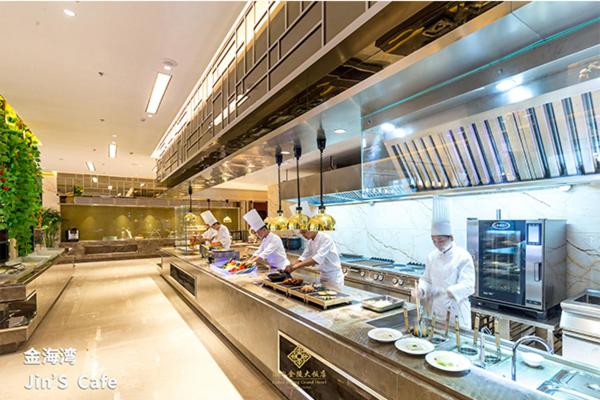 Отель Lishui Jinling