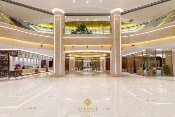 Отель Lishui Jinling