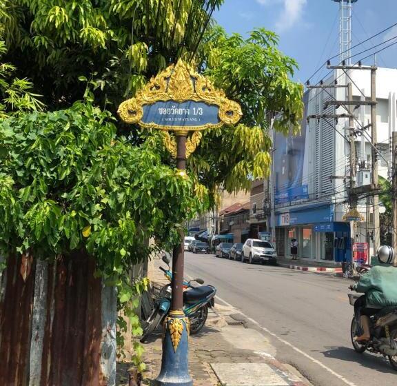 膳宿费 Banthai Guesthouse