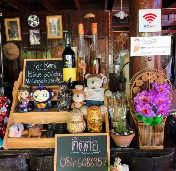 膳宿费 Banthai Guesthouse