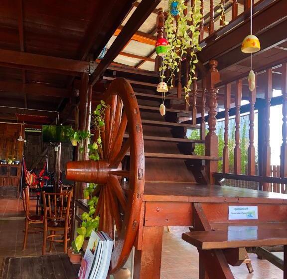 膳宿费 Banthai Guesthouse