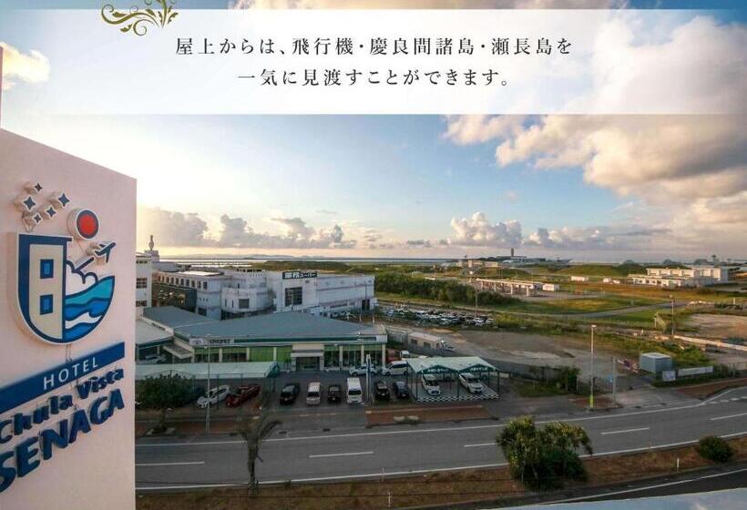 Chula Vista Senaga  Seven Hotels And Resorts