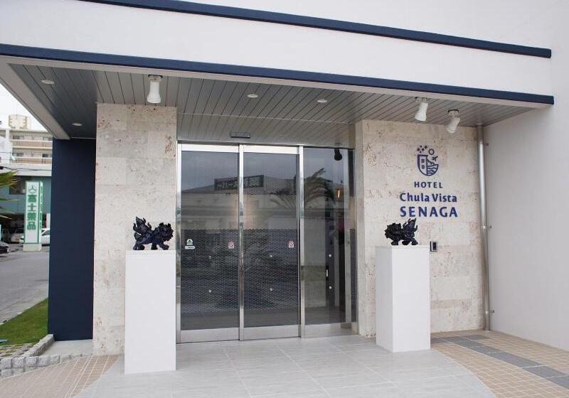 Chula Vista Senaga  Seven Hotels And Resorts