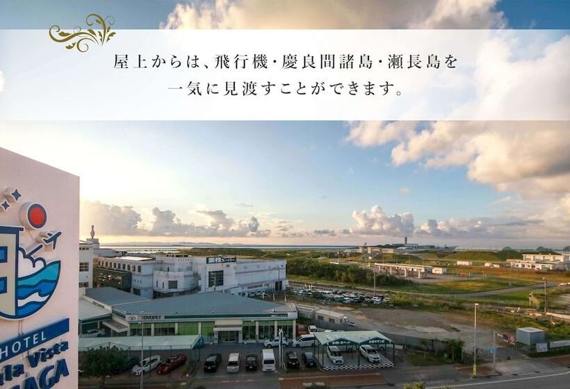 Chula Vista Senaga  Seven Hotels And Resorts