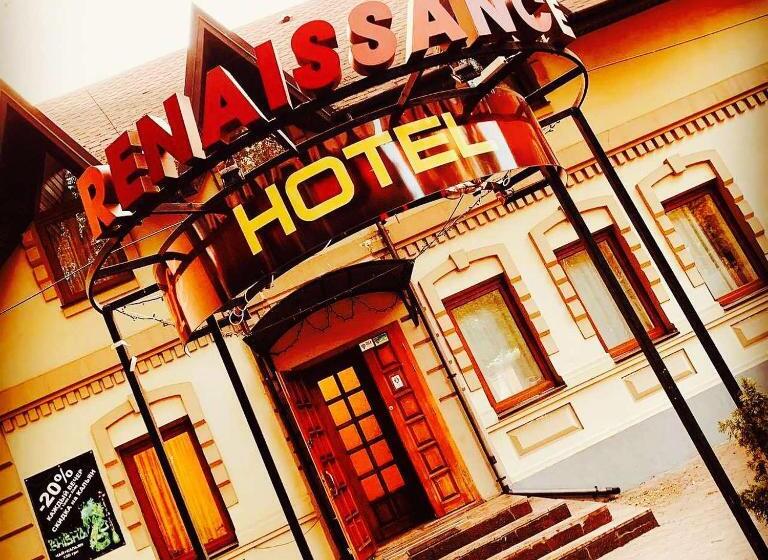 Hôtel отель ренессанс
