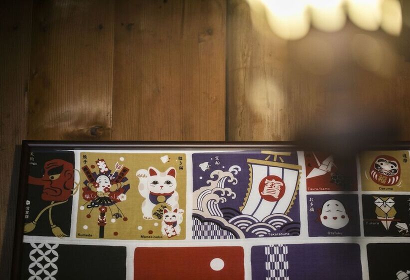 בית מלון כפרי Hacho No Yu