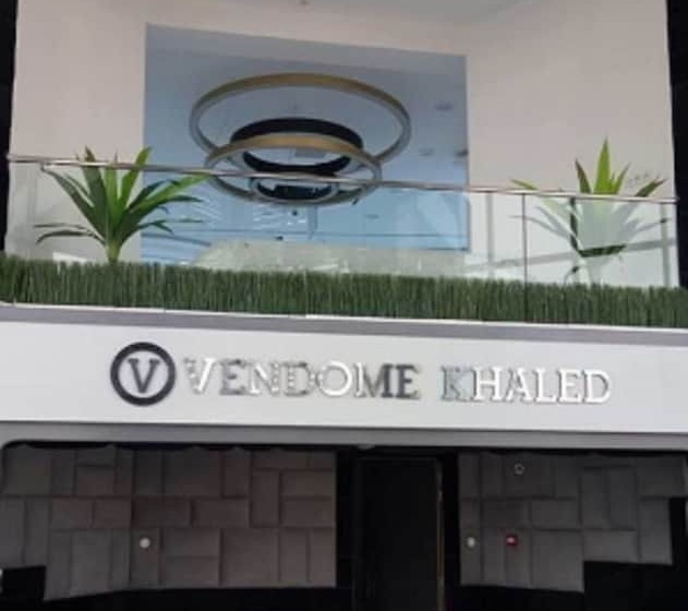 هتل Vent Dome Khaled