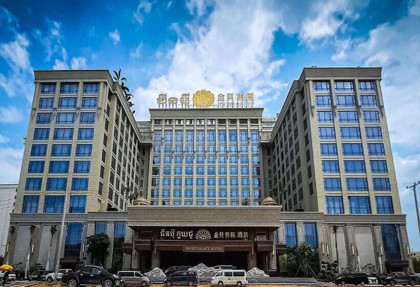 호텔 Jin Bei Palace