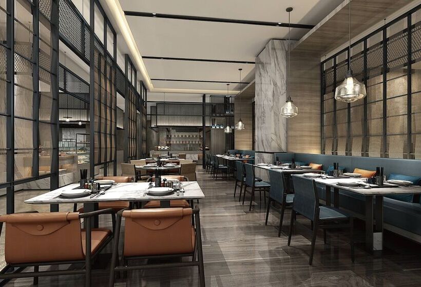 Wuhan Marriott Hotel Hankou