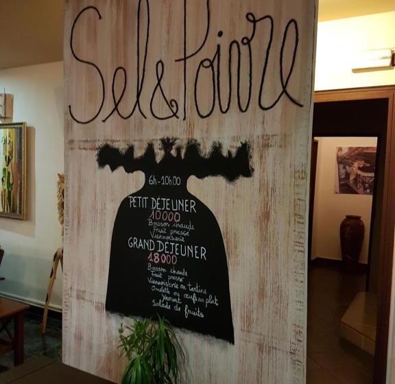 酒店 Ivato , Airport