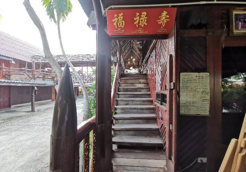 펜션 Baan Lanna Resort