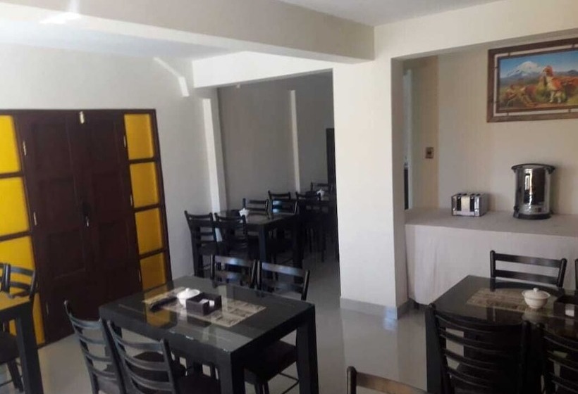 پانسیون Hostal Jerian