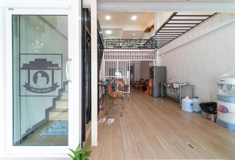 Saiyud Hostel