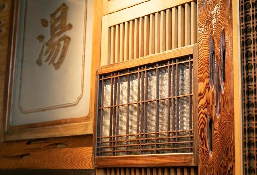 旅馆 Onsen Guest House Tsutaya