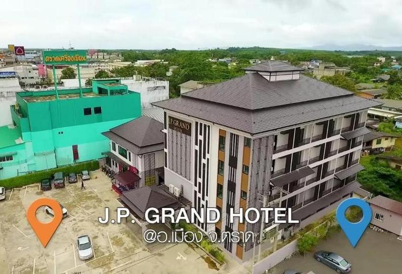 هتل J.p.grand