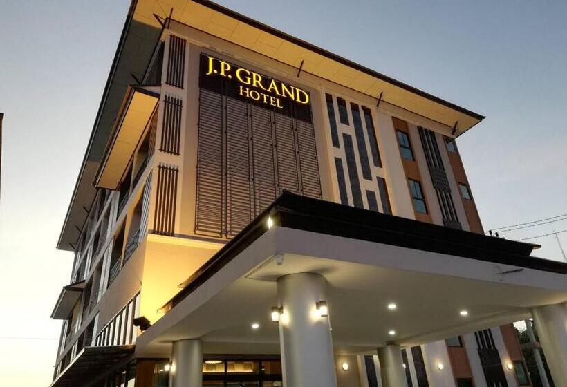 هتل J.p.grand