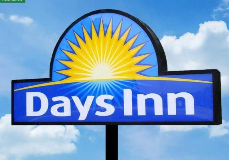 فندق Days Inn By Wyndham Mobile I65