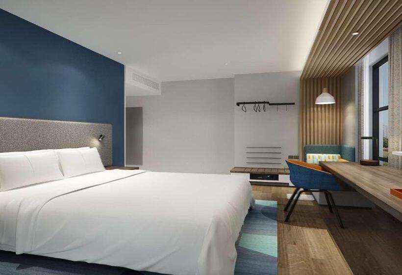 호텔 Holiday Inn Express Shanghai Hongqiao North, An Ihg