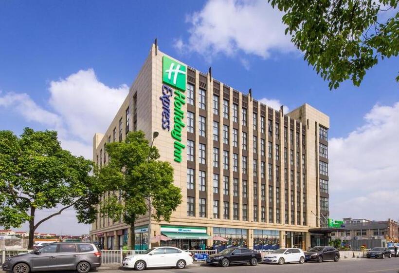 호텔 Holiday Inn Express Shanghai Hongqiao North, An Ihg