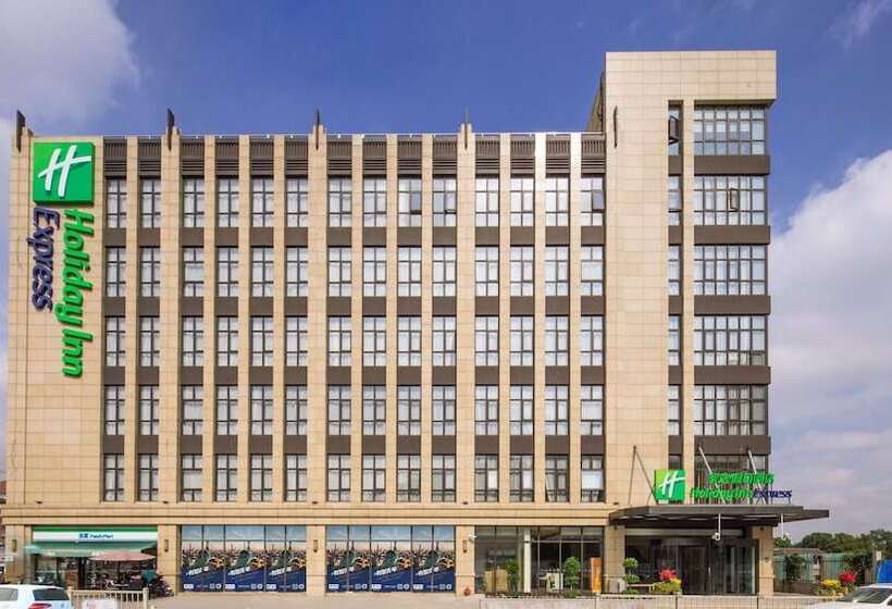호텔 Holiday Inn Express Shanghai Hongqiao North, An Ihg