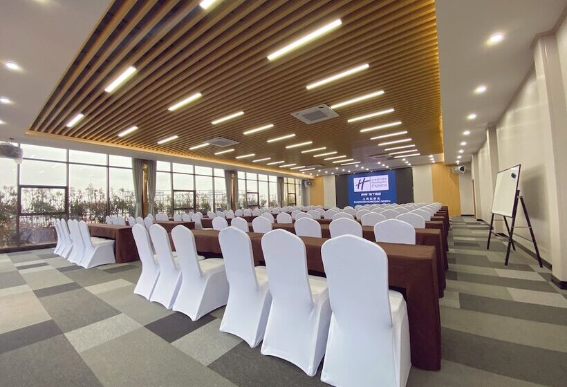 호텔 Holiday Inn Express Shanghai Hongqiao North, An Ihg