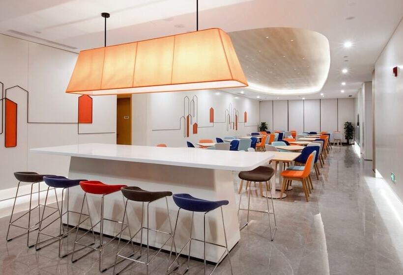 호텔 Holiday Inn Express Shanghai Hongqiao North, An Ihg