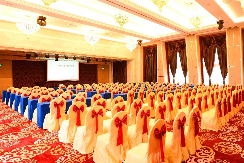 Отель Wyndham Garden Wuyishan