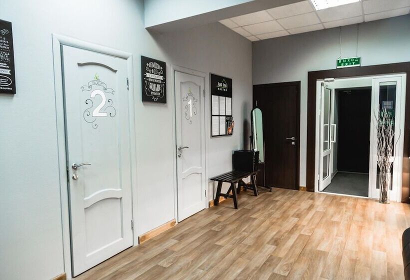 Just Inn  Hostel