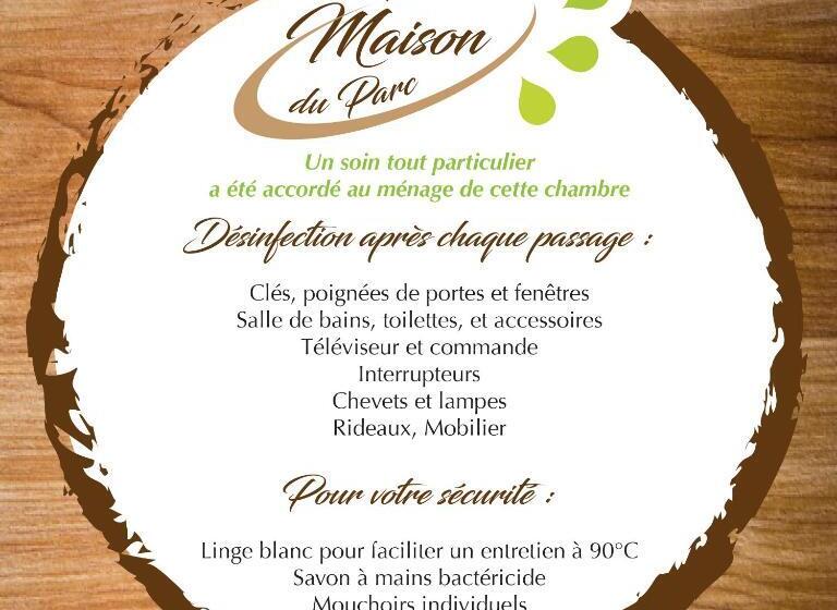 بنسيون La Maison Du Parc