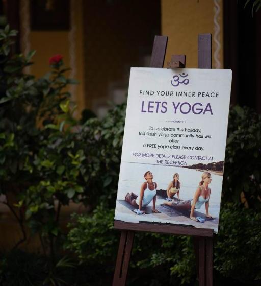 渡假胜地  The Narayana Palace By Salvus