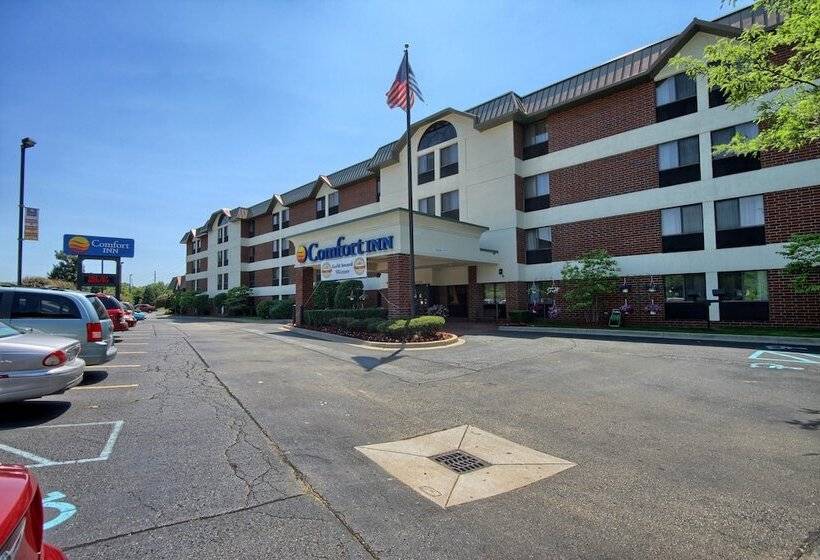 בית מלון כפרי Comfort Inn Near Greenfield Village