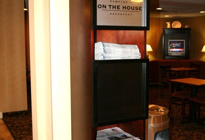 فندق Hampton Inn Adel