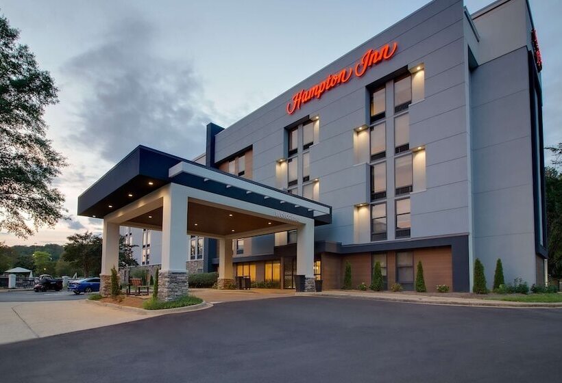 ホテル Hampton Inn Birminghamcolonnade 280